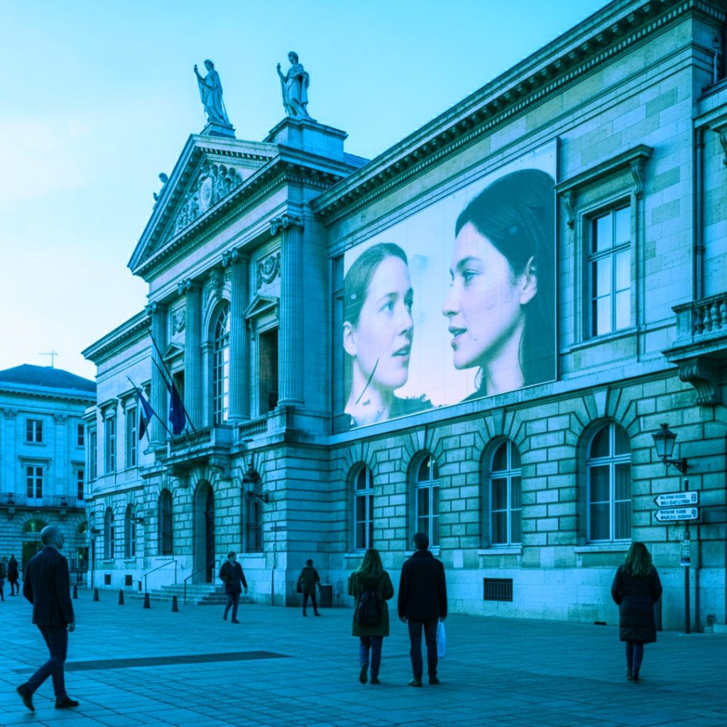 INSTITUTION PUBLIQUE MODERNISEE